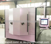 تجهیزات پوشش PVD هابز