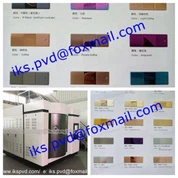 طرفدار محیط PVD خلاء پوشش دستگاه